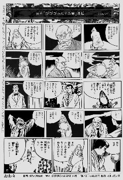 ▼作文担当のイルコモンズが_d0017381_205162.jpg