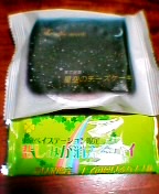 c0005239_92416.jpg