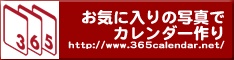 e0007060_22514276.gif