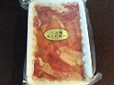 e0028505_16251724.jpg