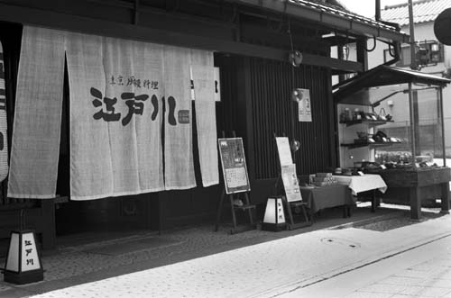 d0039162_09599.jpg