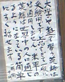 b0006896_22291182.jpg
