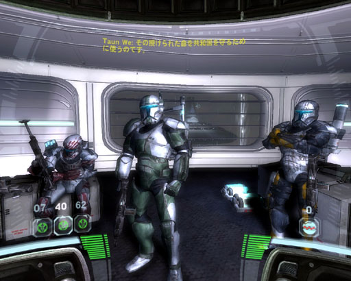 印象に残ったゲーム その3 スターウォーズ リパブリックコマンド ねこっぷりの戯言 印象に残ったゲーム その3 スターウォーズ リパブリックコマンド ねこっぷりの戯言