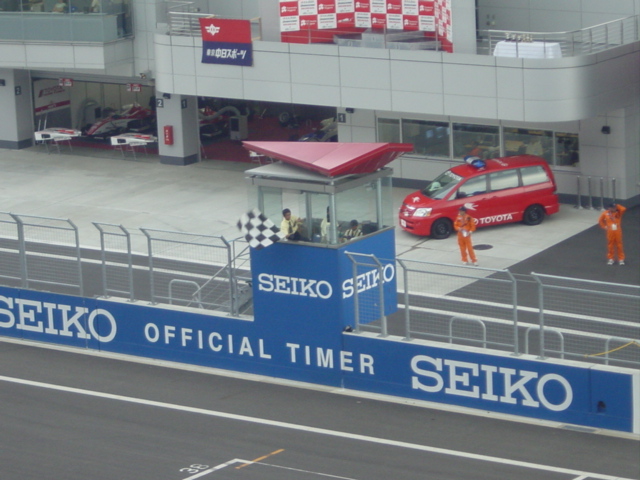 ８月２７日レース観戦　『富士スピードウェイにて』_c0011165_4585662.jpg