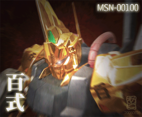 b0016567_20294265.gif