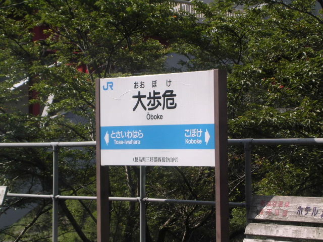 c0050380_2042241.jpg