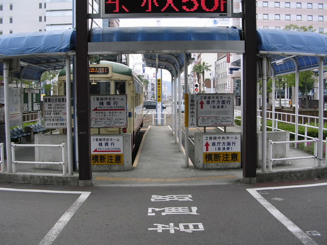 c0050380_2044161.jpg
