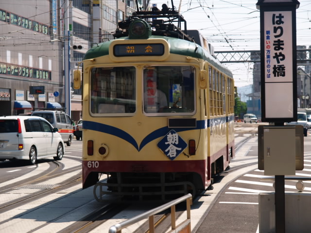 c0050380_20445687.jpg