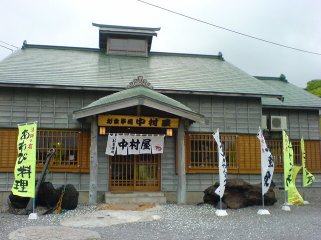 d0042380_2119864.jpg