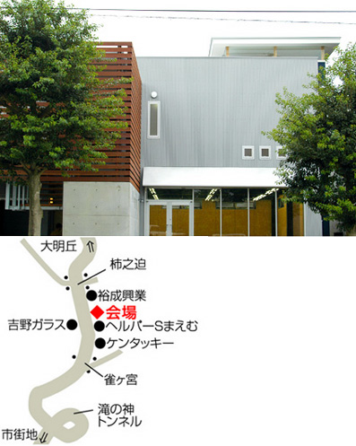 完成見学会_e0017701_9591054.jpg