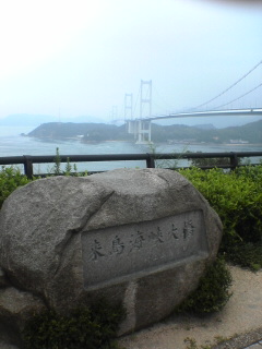 c0012204_171621.jpg