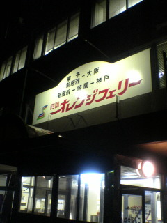c0012204_198698.jpg