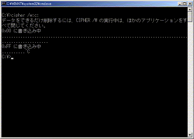 e0051410_1274529.gif