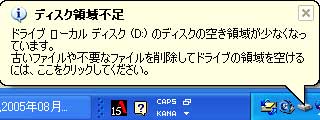 c0047589_83945.jpg