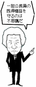 b0021302_03223100.gif