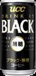UCC BLACK　無糖_b0036243_1395076.jpg