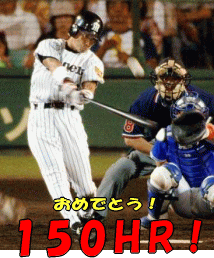 a0019994_227827.gif
