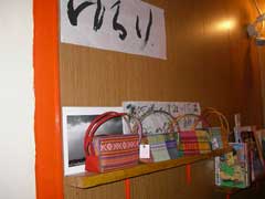 サンダル/バッグ販売終了_b0054727_0575580.jpg