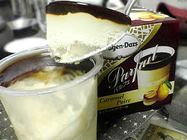 e0057035_941719.jpg