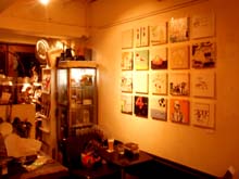 ＊ずいぶん、のんびり＊　　2005,9,1_a0030038_2225283.jpg
