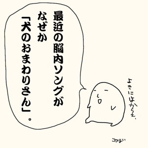 a0001756_024198.gif