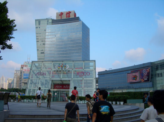b0005171_11234797.jpg