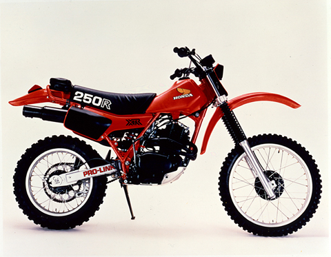 XR250Rの歴史_e0061077_056437.jpg