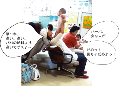 b0054283_1653995.gif