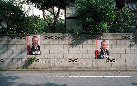 a0022814_21444063.jpg