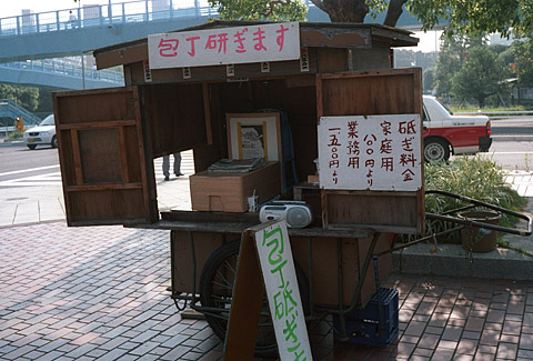 a0022814_21451945.jpg