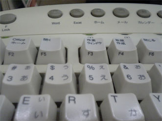 c0048625_22331829.jpg