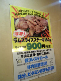 c0048625_2238451.jpg