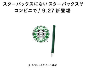 a0000273_1448530.gif