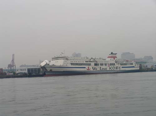 神戸港_e0048413_18471337.jpg