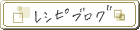 b0002515_1940844.gif