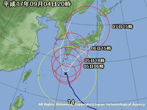 935hPaの台風の暴風圏に入りました_c0057821_2059634.jpg