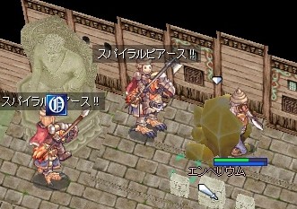 ＼ﾉ\'∀ﾝ＿　ﾋｬｯﾎｳ_a0005234_2394683.jpg