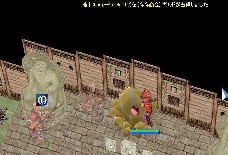 ＼ﾉ\'∀ﾝ＿　ﾋｬｯﾎｳ_a0005234_2395831.jpg
