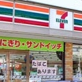 村上春樹『アフターダーク』 (3) - その意図と隠喩 _b0018539_21551324.jpg