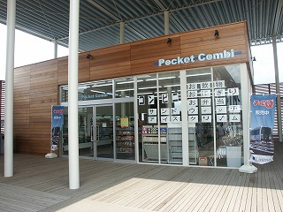 d0012252_16392334.jpg