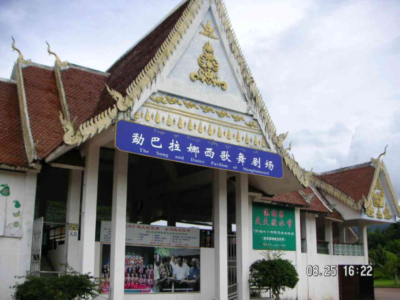 d0038468_15123459.jpg