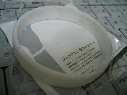 c0072470_0354925.jpg