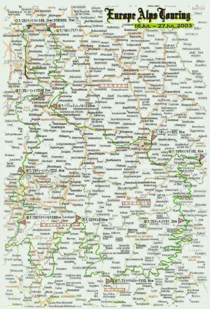 e0003910_21431827.jpg