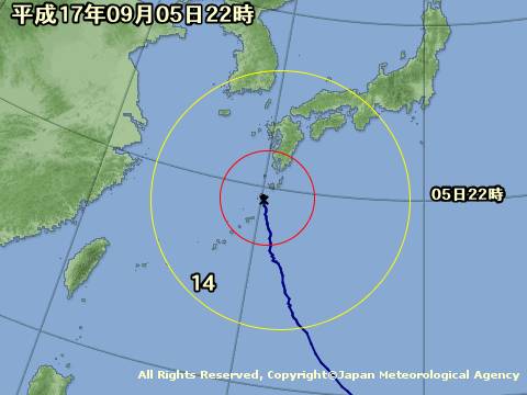 まだ暴風域ですが_c0057821_22433715.jpg