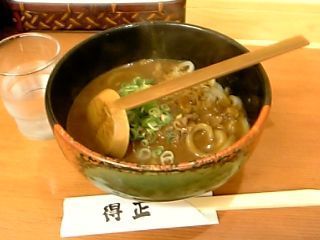 カレーうどん_e0008223_013534.jpg