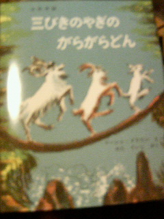 a0036330_2119089.jpg