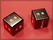 b0040638_11215861.jpg