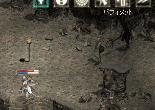 hhhh..... By AregasGulay_c0002783_345931.gif