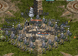 hhhh..... By AregasGulay_c0002783_352238.gif