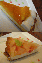 白金台の小さなカフェ　－QUICHE＆TARTE－_d0014408_1322658.gif